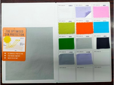 GZ-LY 32092-18 THE OPTIMISED SUN PROTECTION   100%Nylon  幅寬57